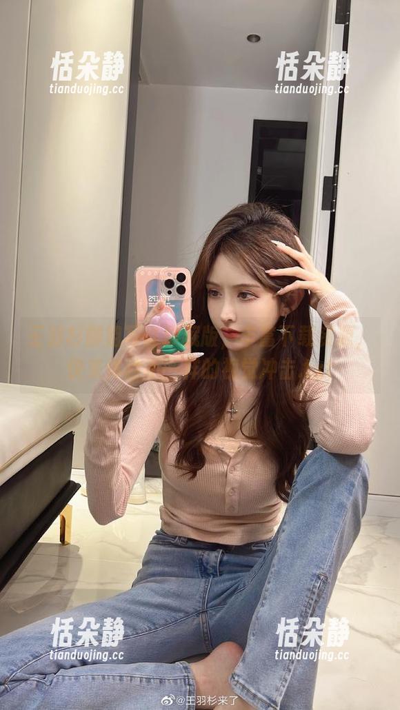 王羽杉 王羽杉御姐写真珍藏版,丰富下载资源,快来体验不一样的视觉冲击.txt