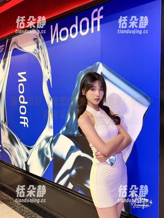 甜予摄影-思思 甜予摄影 - 思思的纯白魅力图集,作品中蕴含无限优雅气息.txt
