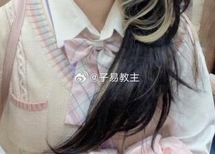 传统与现代融合，白易子教主的和服cos图集闪耀登场.txt