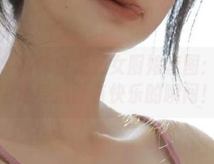 微密圈 – 高清白龙猫女厨娘套图：在可爱料理中感受温暖与快乐的瞬间！.txt