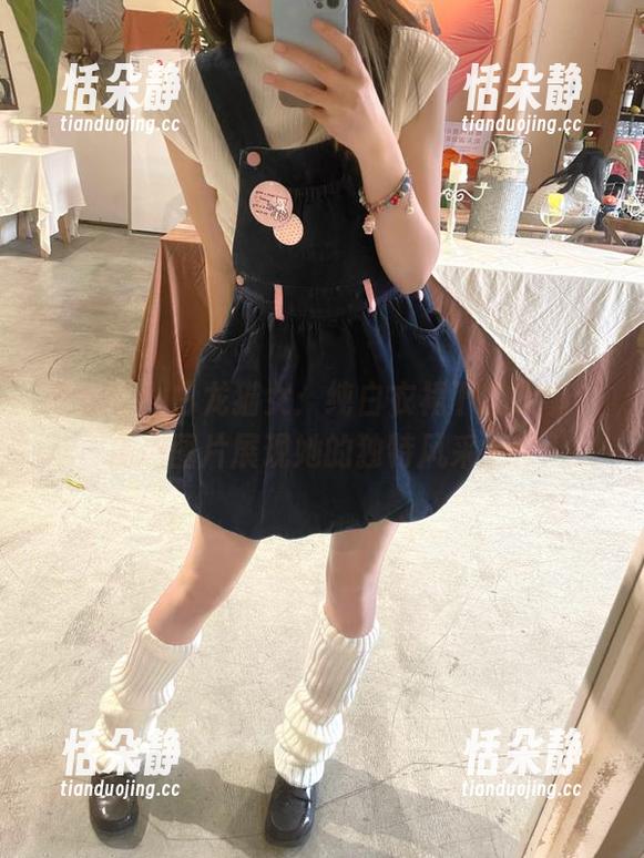 微密圈 - 白龙猫女：纯白衣裙下的故事，精选图片展现她的独特风采.txt