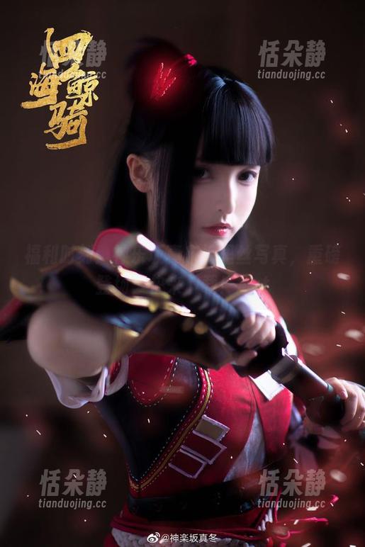 福利时刻：神乐坂真东裤里丝写真，重磅登场，快来下载！.txt