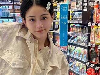秀人网 – 极致可爱的tina_甜仔秘书主题壁纸合集，换上它们，让你的手机焕然一新！.txt