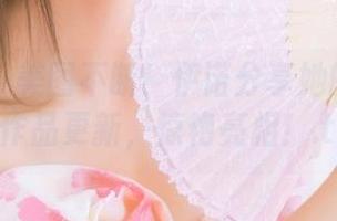 秀人网 – 美图不断！伊诺分享她的最新美足作品更新，惊艳亮相！.txt