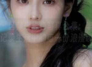 秀人网 – 区静瑶粉色写真合集：丰富图库资源，记录生活中的每一份浪漫瞬间.txt