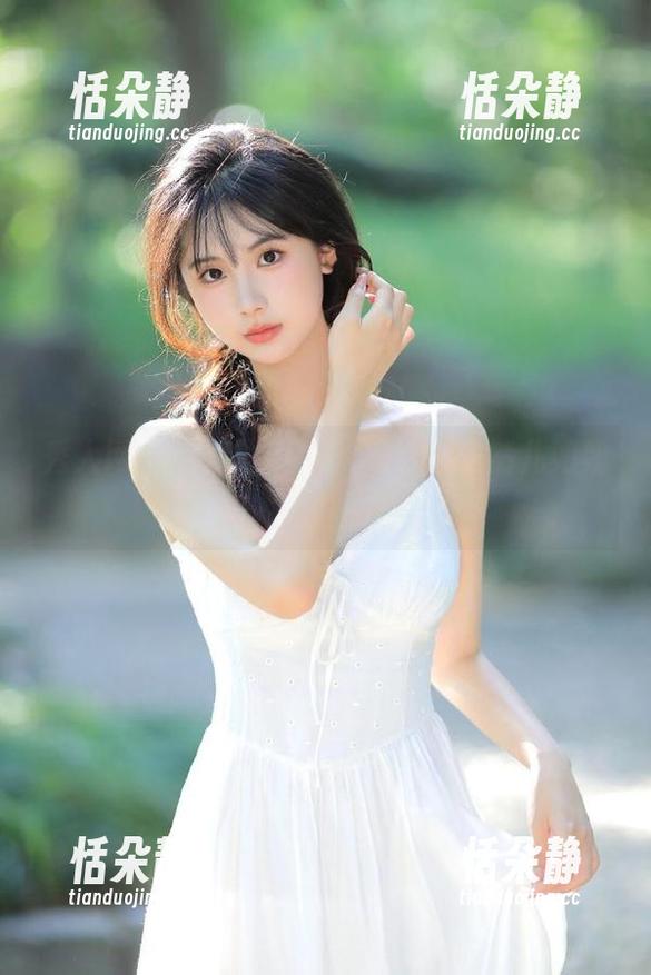 秀人网 - 捕捉生活中的美好，安然儿姐姐精选私房套图分享.txt