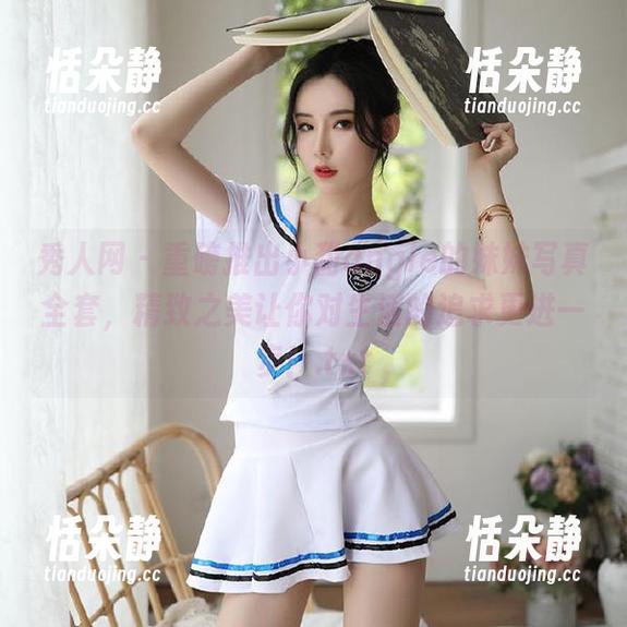 秀人网 - 重磅推出小甜angle的妹妹写真全套，精致之美让你对生活的追求更进一步！.txt