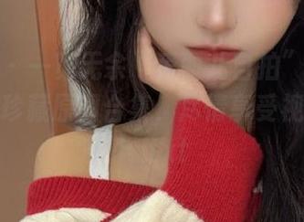 秀人网 – 一览无余“爱丽儿自拍”的艺术风格：珍藏原图合集，尽情享受视觉盛宴！.txt