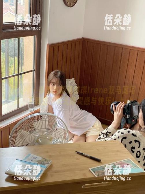 秀人网 - 多款高清萌琪琪Irene双马尾写真，下载后带来无限灵感与快乐！.txt