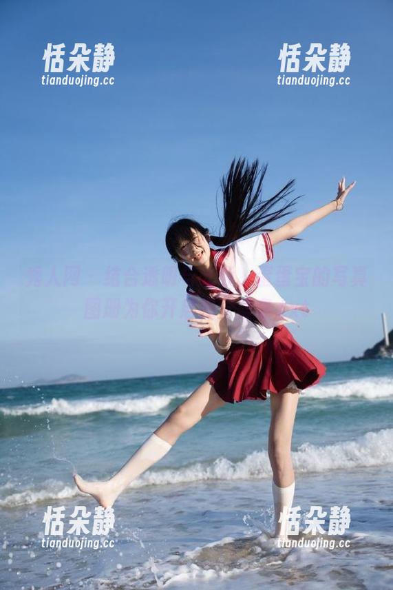 秀人网 - 结合透明与光影，蛋蛋宝的写真图册为你开启视觉盛宴.txt
