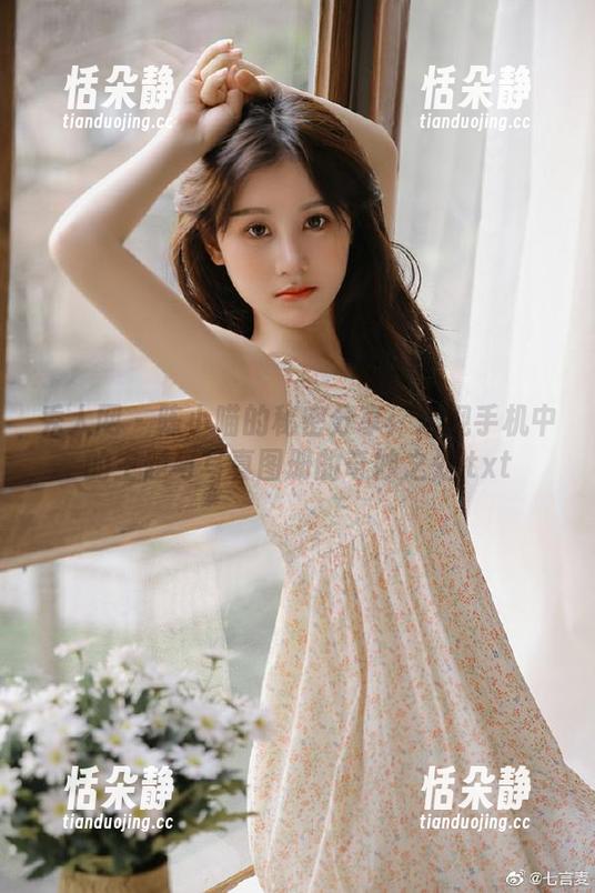 秀人网 - 陈小喵的秘密分享：透视手机中的主题与写真图册的奇妙之处.txt