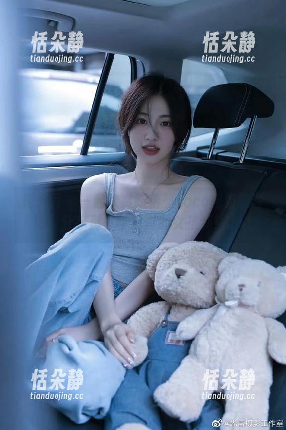 秀人网 - 一起欣赏陈怡曼coco姐姐的套图，分享那些年追过的女孩梦！.txt