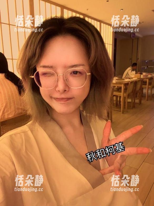 拯救你的审美疲劳！最新秋和柯基宁红夜写真合集即刻上线，不容错过！.txt