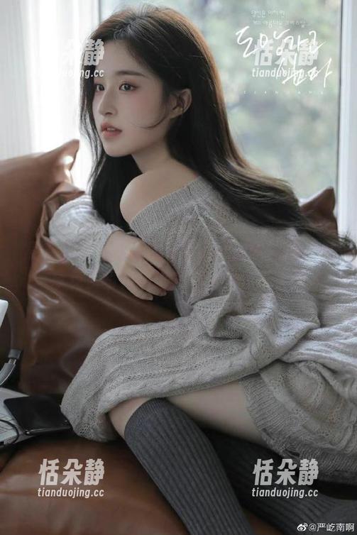 紧急企划 - 解锁林书辞的死库水图册，尽享免费写真带来的视觉冲击！.txt