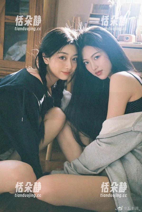 绮梦摄影 - 蔡蔡夏日系列最新写真资源，带来清新与活力的双重享受！.txt