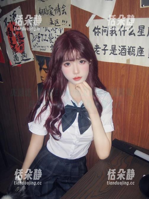 美媛馆 - 解锁Evelyn艾莉的制服图集，尽享每一帧美丽写真资源.txt