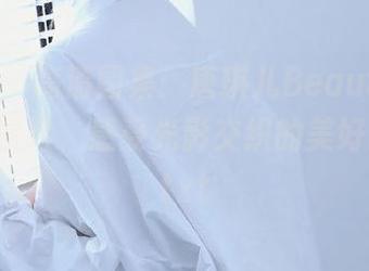 美媛馆 – 高清图集：唐琪儿Beauty夏天的奇妙冒险，感受光影交织的美好瞬间！.txt