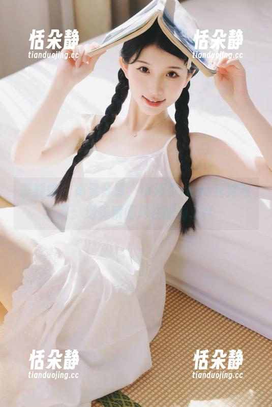 美媛馆 - 高清分享，小海臀rena花嫁写真：绝美瞬间尽在眼前.txt