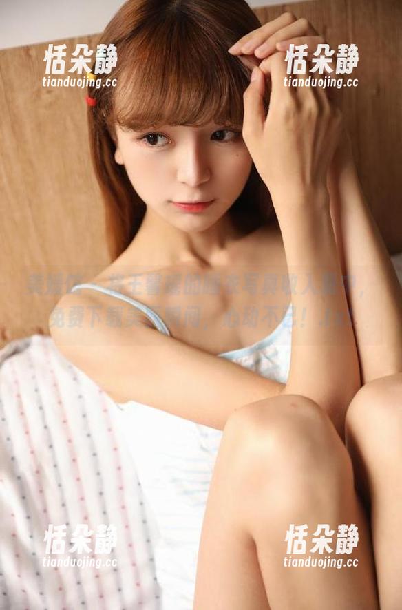 美媛馆 - 将王馨瑶的睡衣写真收入囊中，免费下载美丽瞬间，心动不已！.txt