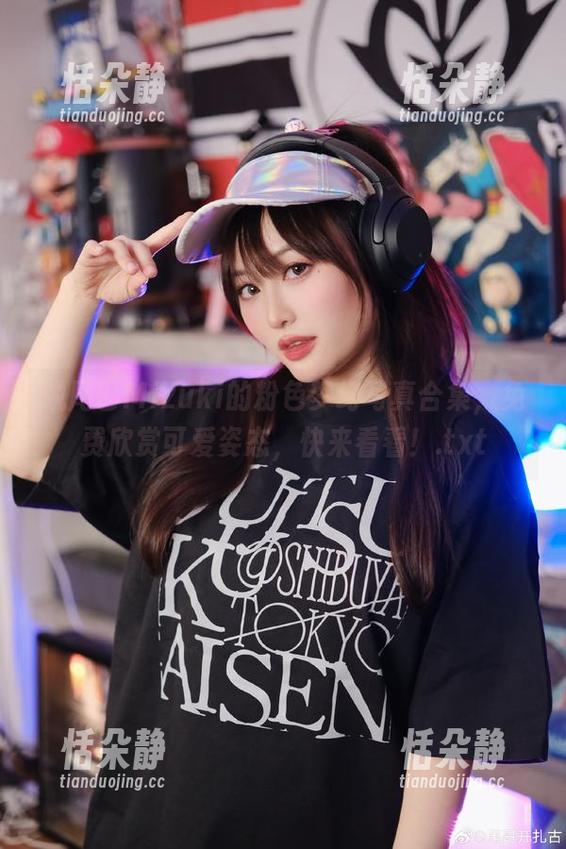脱尾巴Mizuki 脱尾巴Mizuki的粉色梦幻写真合集,免费欣赏可爱姿态,快来看看!.txt