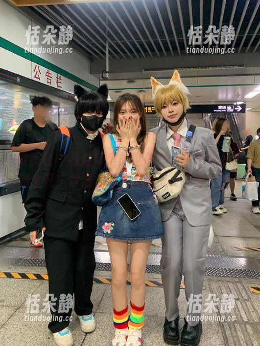 蜜桃社-杏子 蜜桃社 - 在这可爱的世界里,杏子作品福利全开,你准备好笑到肚子疼了吗?.txt