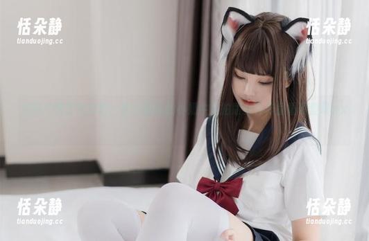 解锁个性定制体验：蜜汁猫裘的小奶牛自拍版女仆作品重磅登场.txt