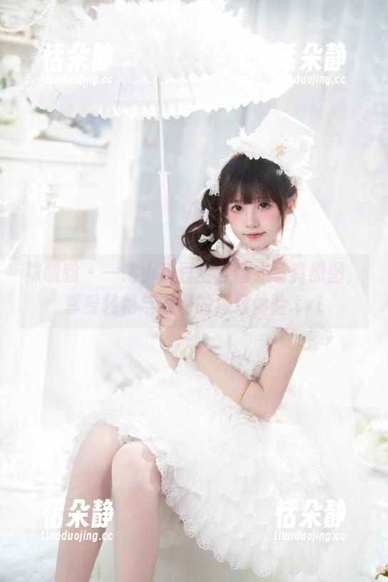 袜啵啵 - 一睹小甜豆全套睡衣写真原图，享受轻松与慵懒的极致体验.txt