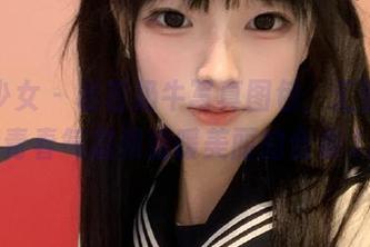 觅芙少女 – 若若奶牛写真图包，汇聚她独特青春气息和温暖美丽的合集.txt