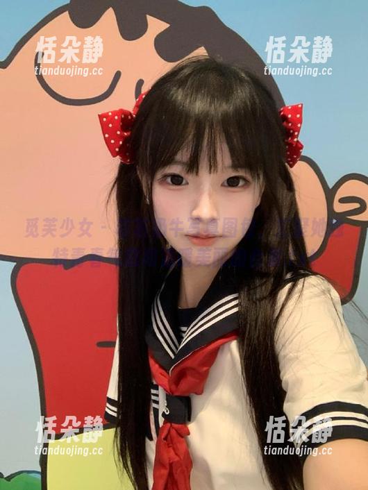 觅芙少女 - 若若奶牛写真图包，汇聚她独特青春气息和温暖美丽的合集.txt