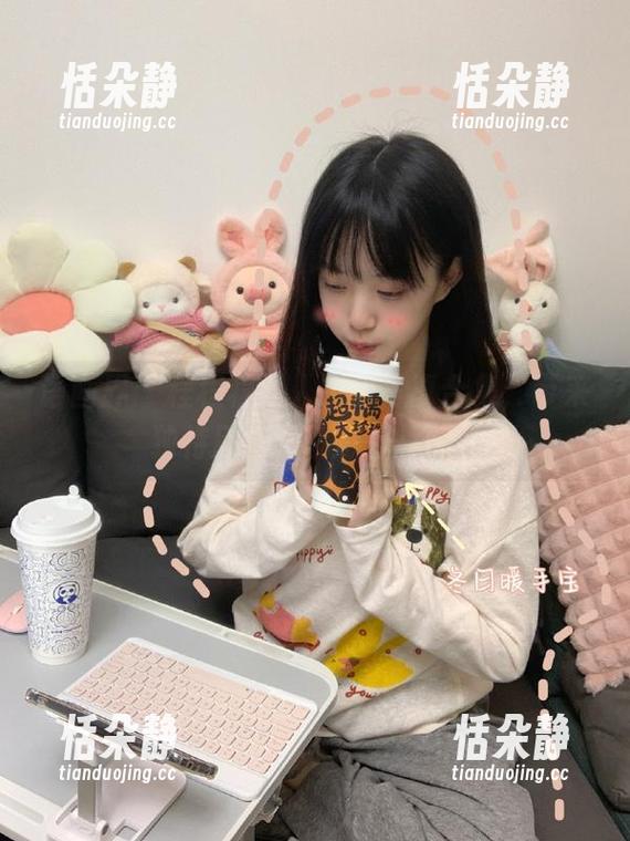 语画界 - 程程程双人主题写真合集，带来独特风格的精彩图片.txt
