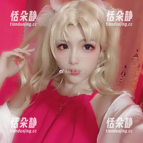 探索“起司块wii”的激情作品，解锁“柴郡礼服”的迷人写真图包.txt