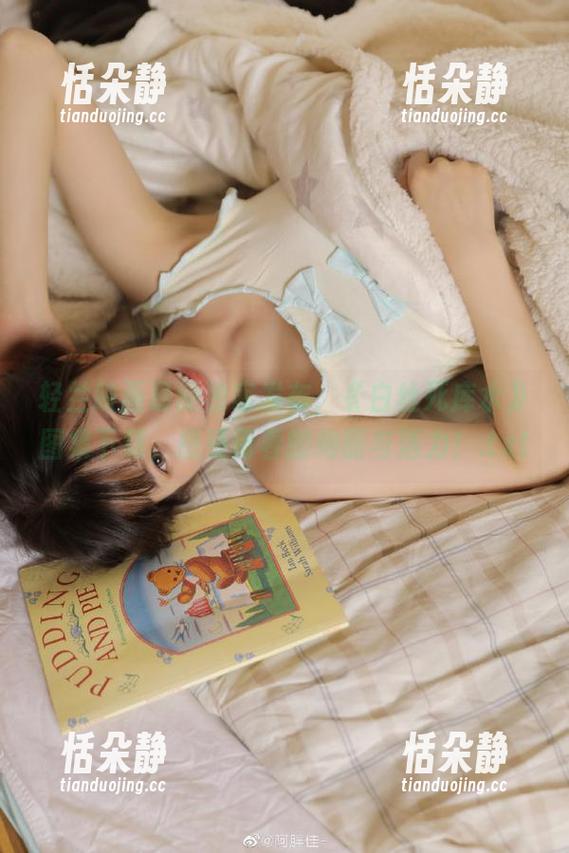 轻兰映画最新独家发布，《白丝死库水》图集下载，感受青春的绚丽与活力！.txt