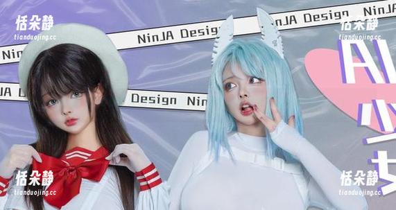 阿寨寨ninja体育课后私房美图，带你领略运动与美的完美融合.txt