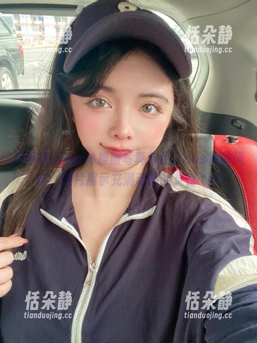阿寨寨ninja 阿寨寨ninja体操服写真作品,cos各种风格,图片展示充满动感的灵魂.txt