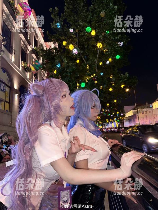 街头风情：雪晴Astra2023圣诞节红格子高清写真合集分享.txt