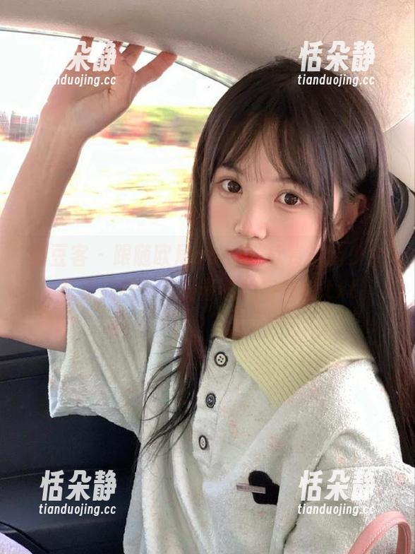 青豆客 - 跟随欧尼anne，欣赏最新少女写真原图，感受青春的每一刻.txt