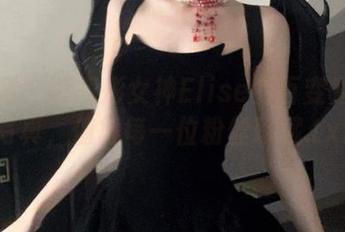 青豆客 – 谭晓彤女神Elise的百变秀高清写真，值得每一位粉丝珍藏.txt