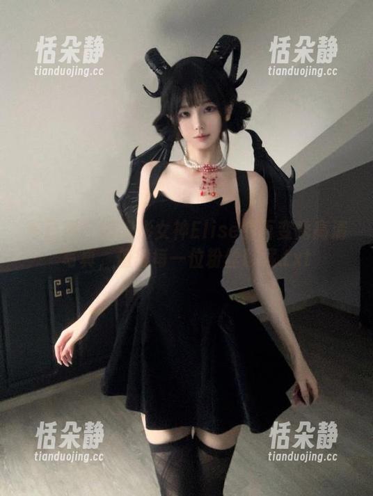 青豆客 - 谭晓彤女神Elise的百变秀高清写真，值得每一位粉丝珍藏.txt