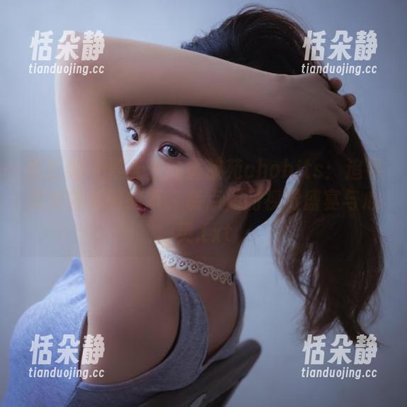 青豆客 - 夏天里的黄歆苑chobits：追寻原图背后的故事，装点你的视觉盛宴与心灵.txt