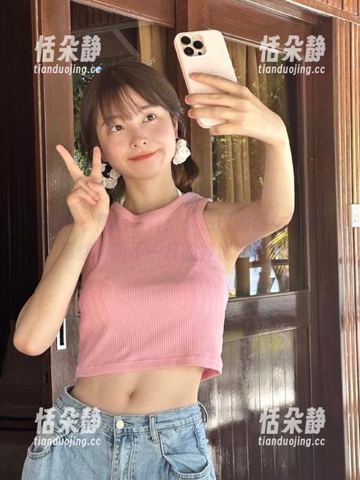 魅妍社-小热巴 魅妍社 - 精选写真:小热巴的修女风格,带你领略不一样的神秘之美.txt