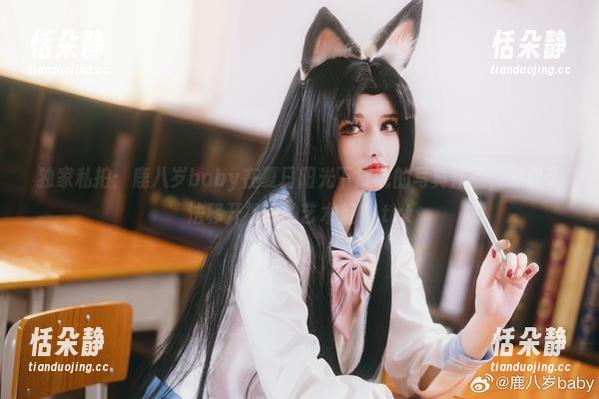 独家私拍：鹿八岁baby在夏日阳光下展现的写真作品，令你无法移开视线的艺术魅力.txt